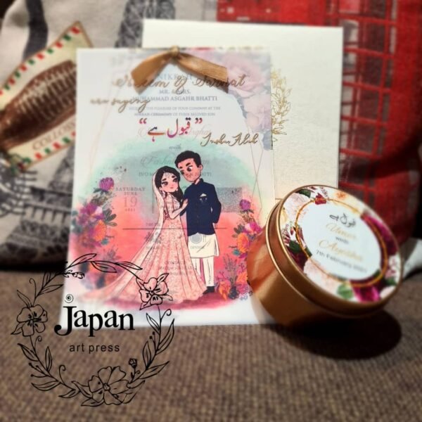 wedding cards, wedding invitations, japan art press, Royal invitations, Floral invitations, digital printing, Shadi Cards, Nikkah Box, Favor Boxes, Bidh Box, wedding cards Lahore, shadi card Pakistan, wedding card Lahore, shadman Lahore,